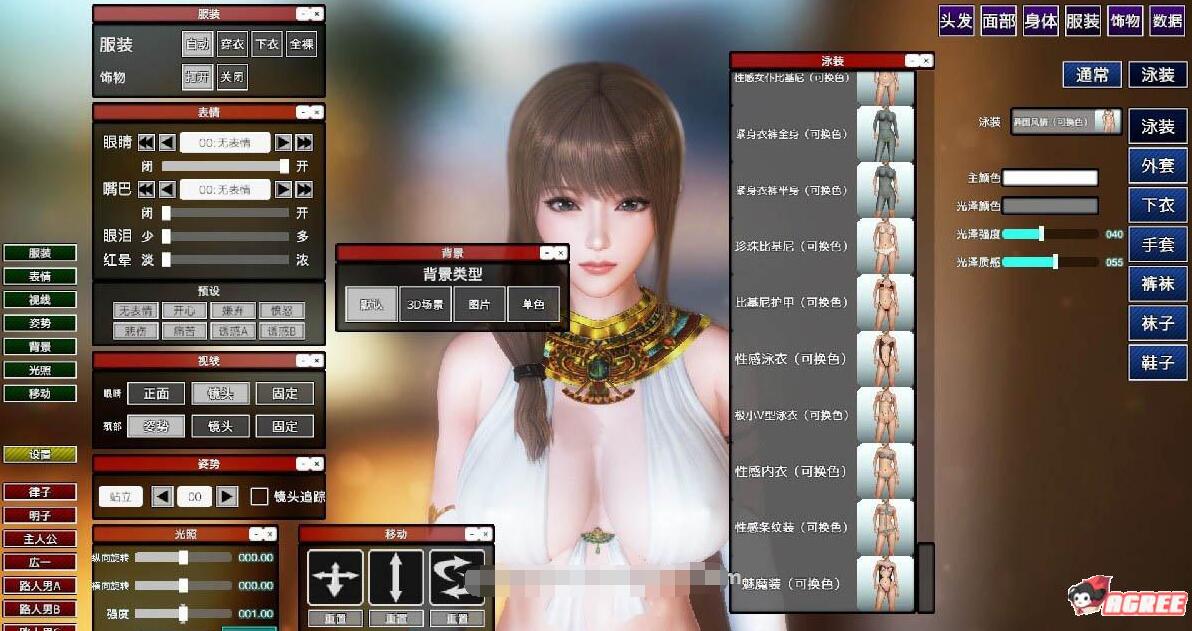 《家族崩坏(PlayHome)》免安装V22+增量包+整合MOD【I社大作】（推荐SSD固态硬盘游玩）[152GB]02