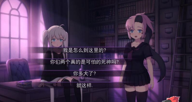 死神哪有这么萌V0.1.7汉化版【日式SLG/汉化/动态】【更新/PC+安卓/1G】05