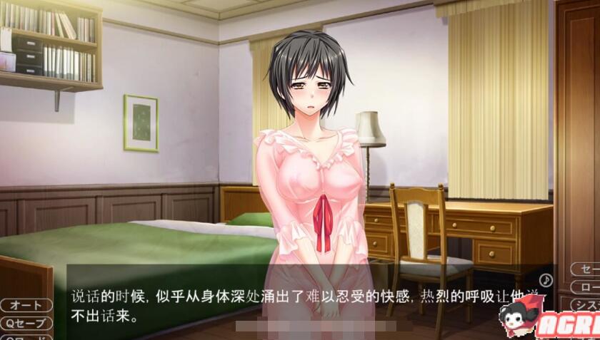 花嫁狩凌~绝对快乐的白浊银毒 云汉化版[PC+安卓]【大型SLG/汉化】【4G/新汉化/全CV】