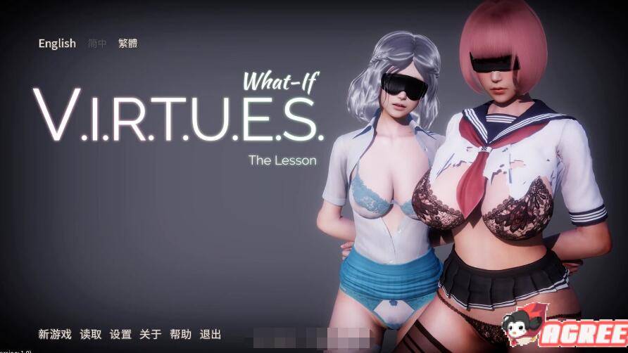 美德 V9 ~V.I.R.T.U.E.S.精翻汉化作弊新汉化版+全外传/国风SLG/PC+安卓/7.5G-久爱驿站