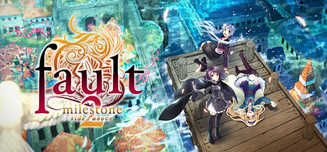 错误的信标2/fault - milestone two side:above 08