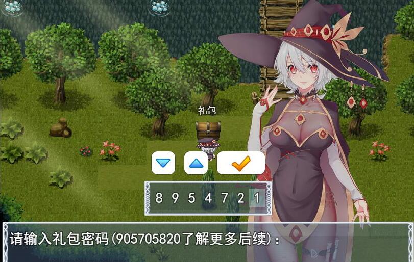 魔女秘药 Ver0.762 官方中文版+CG/国产RPG/中文/步兵中文CV/更新/PC+安卓 -蜘蛛漫步www.acg169.com