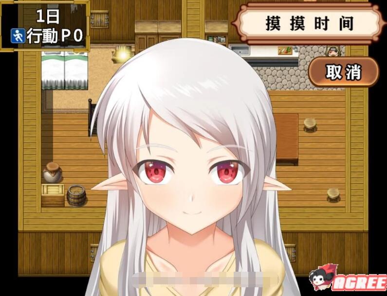 小小的命运~Little Destiny 完整精翻新汉化版/养女儿RPG/触摸/1.9G 