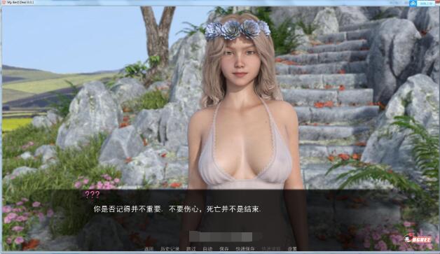 女神的最佳交易 V0.80精翻汉化版/欧美SLG/更新妹妹上垒/PC+安卓/3.6G