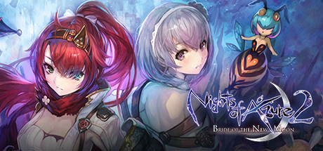 无夜之国2：新月的花嫁/Nights of Azure 2: Bride of the New Moon-蜘蛛漫步