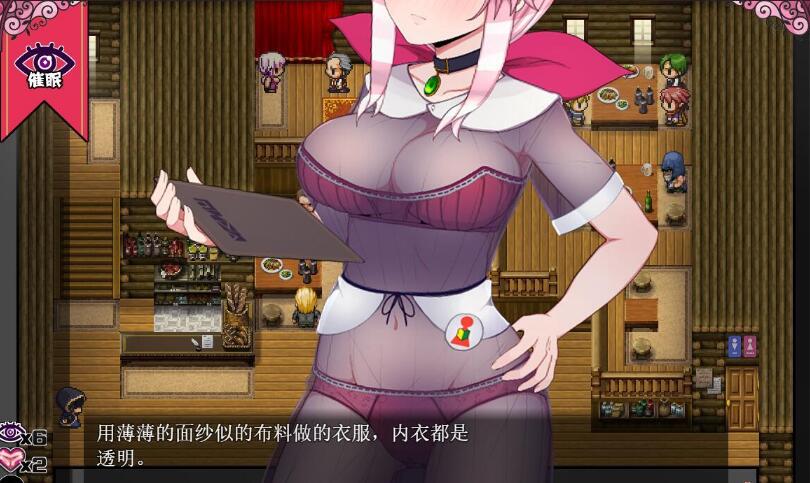 魔女塞蕾丝和契约行会！精翻新汉化完结版/日式RPG/450M