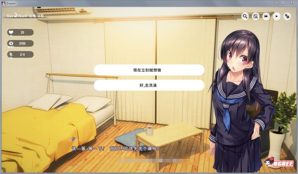 家出少女1room Ver1.23官方中文完结版+全CG档【养成SLG/官方中文/动态】【PC+安卓/700M】