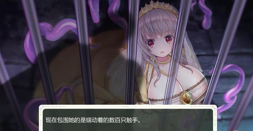 莉莉公主与少女圣骑士贞德 RPG/新汉化版/3.7G-久爱驿站