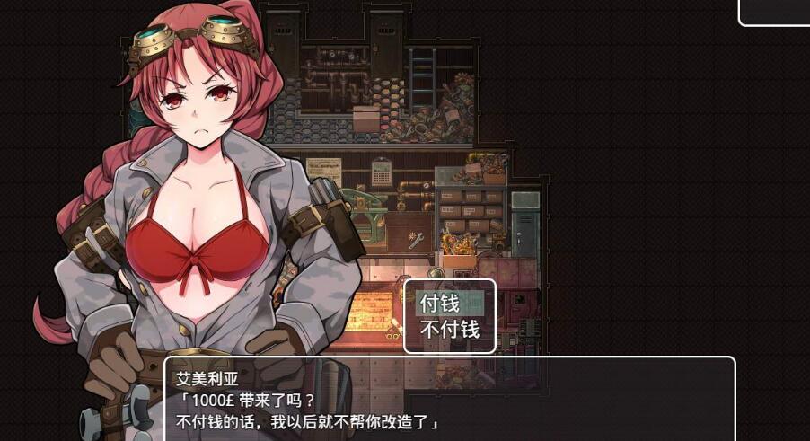 蒸汽都市的少女侦探 官方中文步兵修复版+全CG存档/日式RPG/PC+安卓/1.5G-久爱驿站