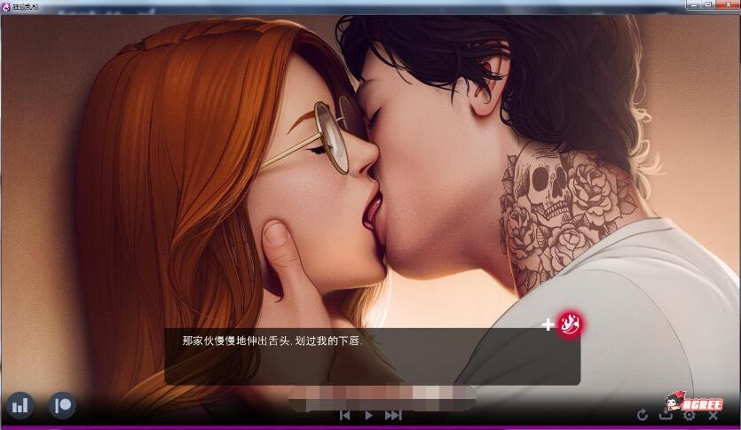 渔网校园LUST CAMPUS ch5-v1.0b【欧美SLG/汉化】【PC+安卓/1G】01