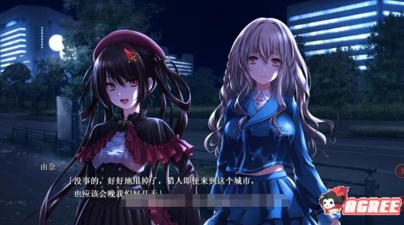 狂之血SaDistic BlooD 新汉化硬盘版+全CG/日本ADV/1.4G-久爱驿站