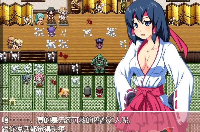 诛魔巫女三春，银狱途记 巴比伦精翻新汉化/日式RPG/PC+安卓/2G-久爱驿站