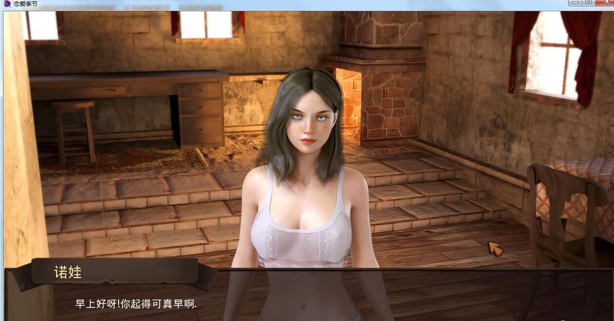 恋爱季节V1.0.1第一季汉化完结版【欧美SLG/汉化/动态】【PC+安卓/更新/3G】