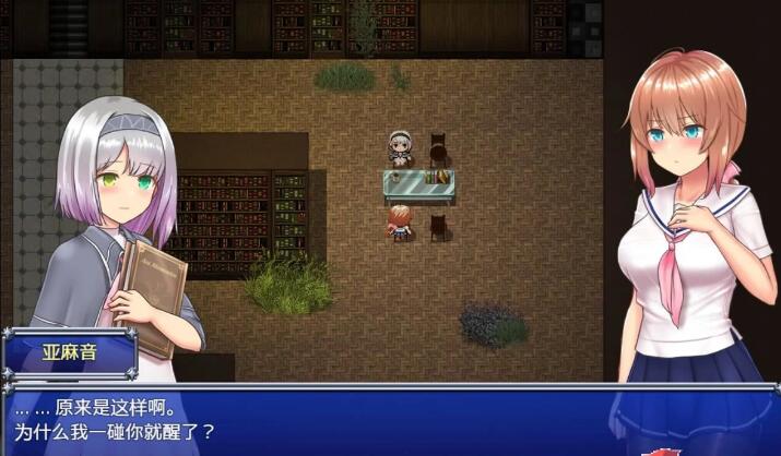 魔法少女亚麻衣 V1.04 云汉化作弊更新版+全CG存档/日式RPG/2G