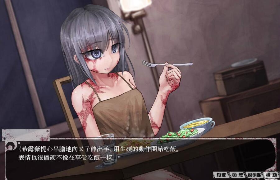 希露薇の交配计划 V6.6.7 魔改步兵版+CG/日式养成SLG/PC+安卓/3G