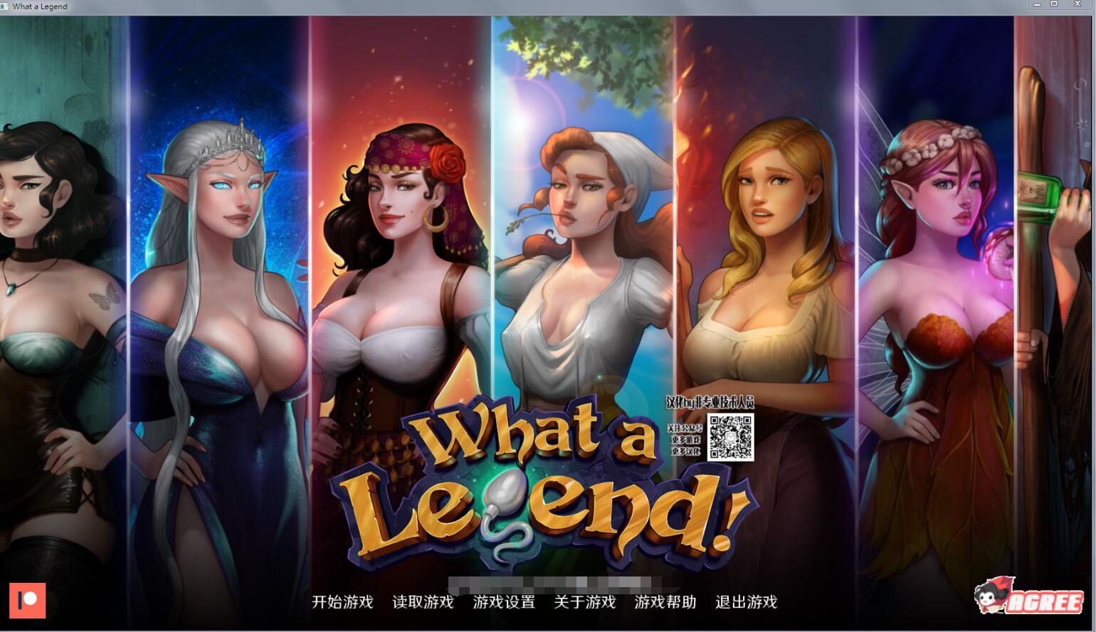 这是个传奇！What a Legend! V0.60汉化版【欧美沙盒/汉化/精美2D动态】【PC+安卓/4G】08