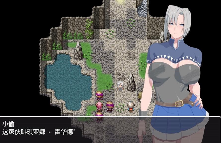 冰柱骑士琪雅拉V1.05官方中文步兵版+回想【爆款RPG/中文/动态】【新作/战斗H/2.2G】02