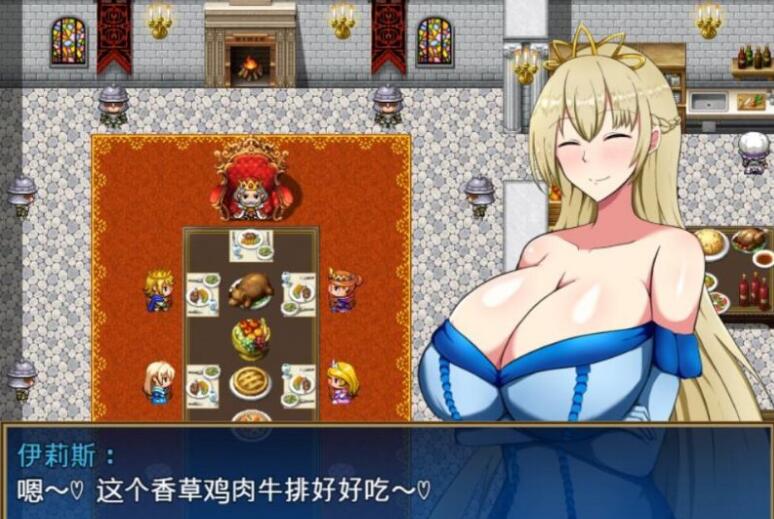 丢人公主尤斯蒂的废村开荒记 精翻汉化最终版【RPG/精翻】【更新/PC+安卓/2G】