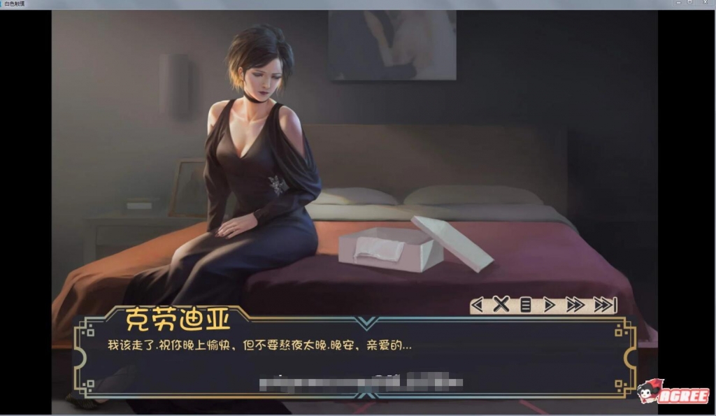 牛奶触觉 Ver20.0离人瘦精翻汉化作弊版+全CG【欧美SLG/动态CG】【9月大更新/2.2G】