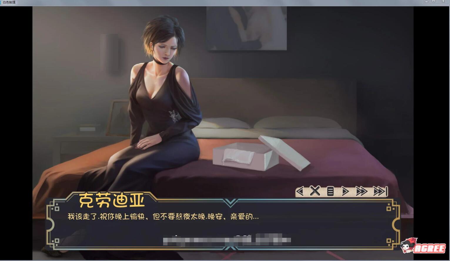 牛奶触觉Ver22.0完结汉化作弊版+全CG【欧美SLG/汉化/动态CG】【完结/PC+安卓/4G】3