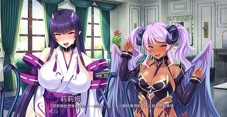  异世界大吊救世物语  官方中文版+存档 [miel]【日系拔作ADV】【新汉化/全CV/1.6G】