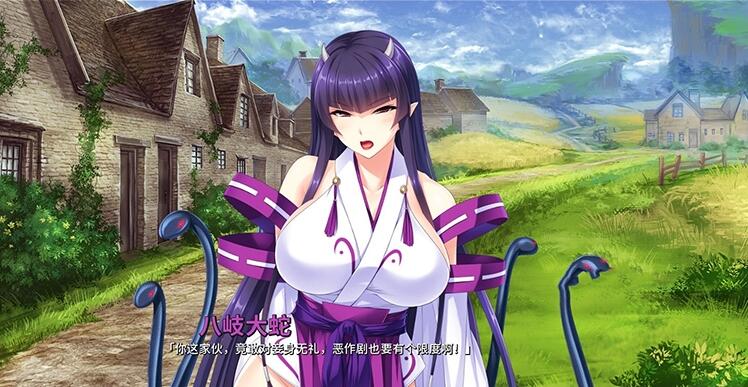  异世界大吊救世物语  官方中文版+存档 [miel]【日系拔作ADV】【新汉化/全CV/1.6G】