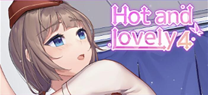 火辣爱欲4 -Hot And Lovely 免安装绿色中文版[2.76GB]