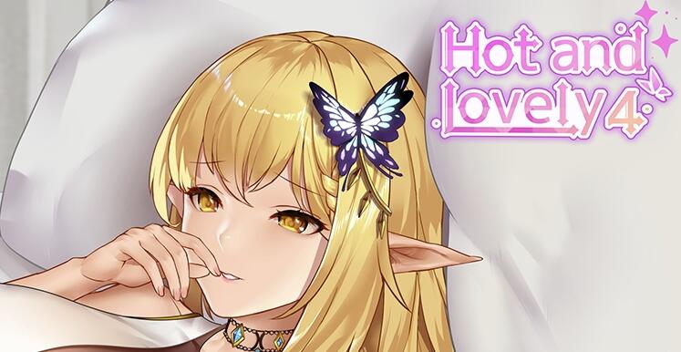 火辣爱欲4 -Hot And Lovely 免安装绿色中文版[2.76GB]