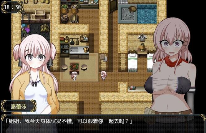 女盗贼希露菲与不眠之岛 STEAM官方中文步兵版【日系大作RPG/中文】【新作/1.2G】