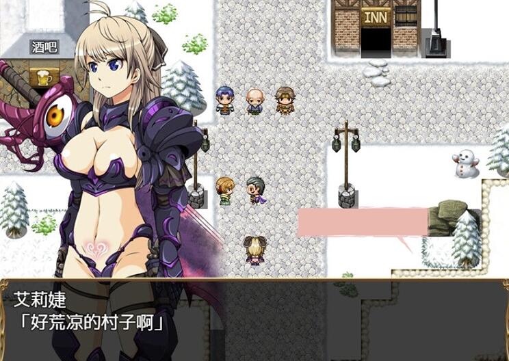 恶蔷薇-高洁女战士与恶魔之铠 精发汉化版+自带全回想【日系大型RPG/汉化】【新作/2.8G】