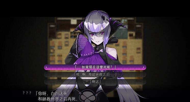 魅魔学园：千面狐和宅巫女APPEND云汉化+存档【大型RPG/汉化/动态】【新作/H战斗/5G】03