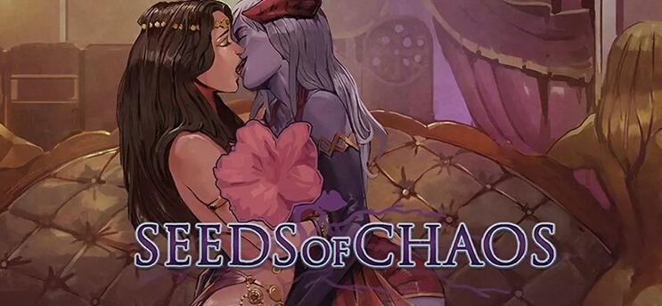 混沌种子Seeds of Chaos 0.3.02精翻汉化版【欧美SLG/汉化/2D】【PC+安卓/4G】