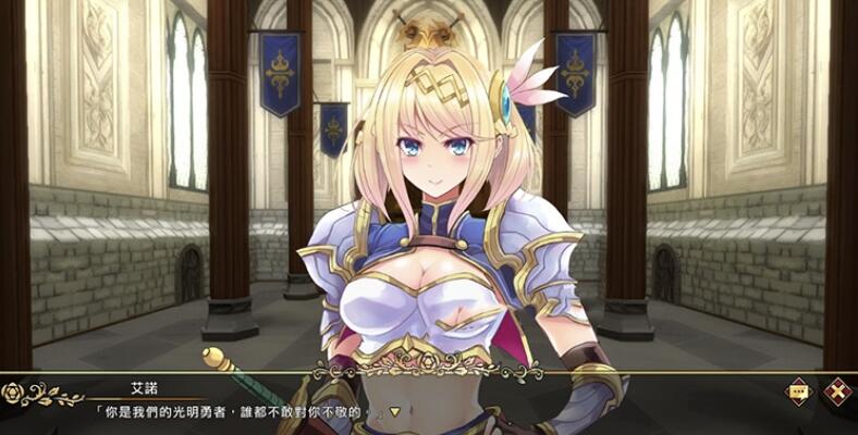 魔法女王的契约Dark Magic Queen DL官方中文步兵版【日系/中文】【新作/1G】