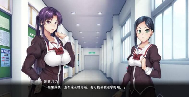 催眠学习 Secret Desire 免安装-完全版-Build.7592108-(官中+DLC)绿色中文版[3.45GB]