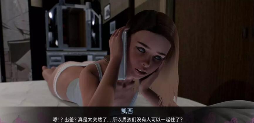 夏天的故事V0.1.7精翻汉化版【欧美SLG/新汉化/动态】【PC+安卓/4G】