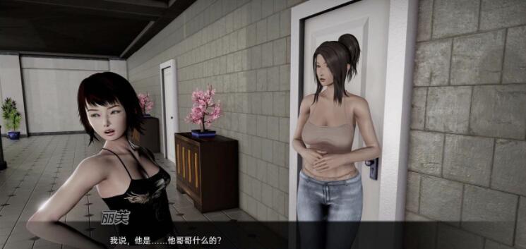 灰色遗产 V0.5汉化版 奇怪的事情发生了【欧美SLG/汉化/动态】【PC+安卓/4G】3