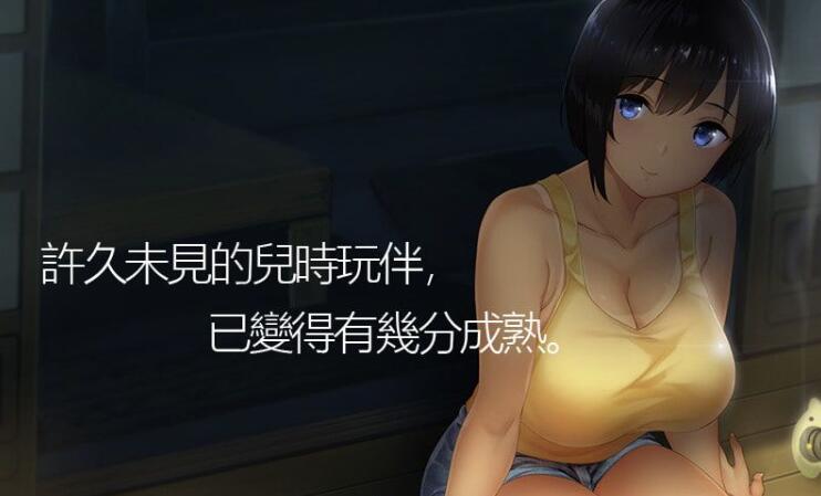 乡间性活SUMMER Ver2.01官方中文版+存档【极品像素SLG/中文/全动态】【1G】03