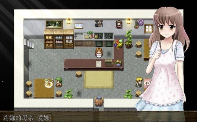 祈祷的少女夏洛特Ver1.01精翻汉化版【RPG/汉化】【PC+安卓模拟器/600M】4