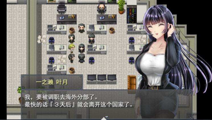 职场女友带回家V1.02STEAM官方中文步兵版+回想【教育RPG/中文】【1月新作/CV/500M】4