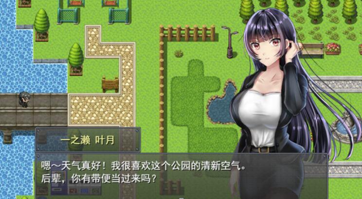 职场女友带回家V1.02STEAM官方中文步兵版+回想【教育RPG/中文】【1月新作/CV/500M】5