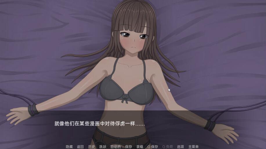 莉莉的女仆V1.4汉化版【日系SLG/汉化】【PC+安卓/2G】3