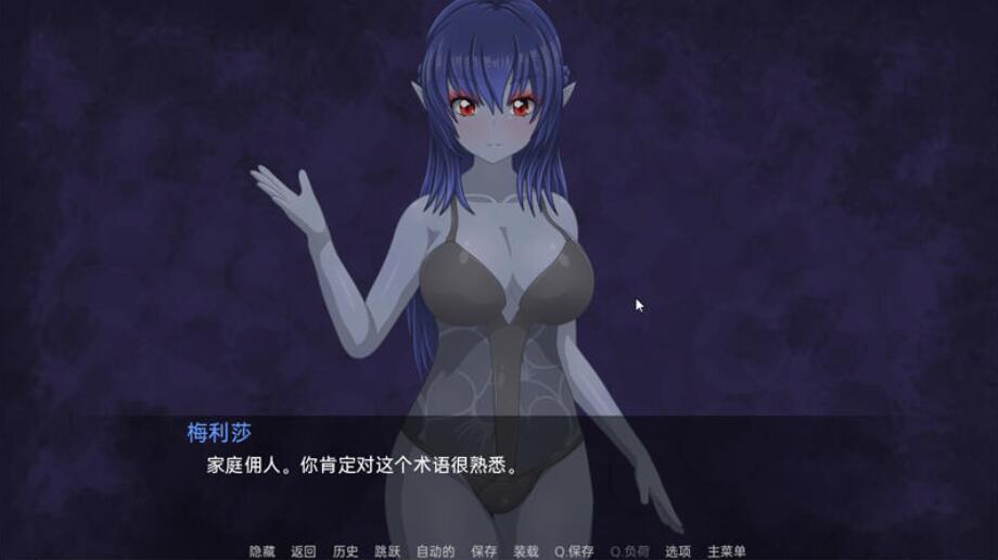 莉莉的女仆V1.4汉化版【日系SLG/汉化】【PC+安卓/2G】2