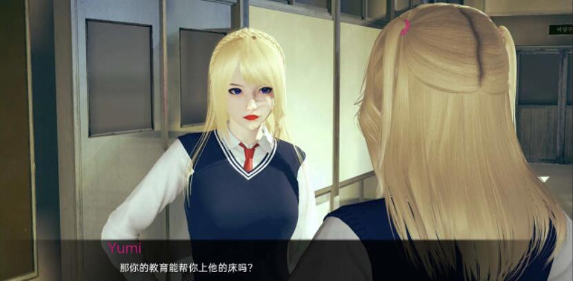 极乐BLISS V0.2.0最新汉化版【亚洲风SLG/汉化】【PC+安卓/4G】06