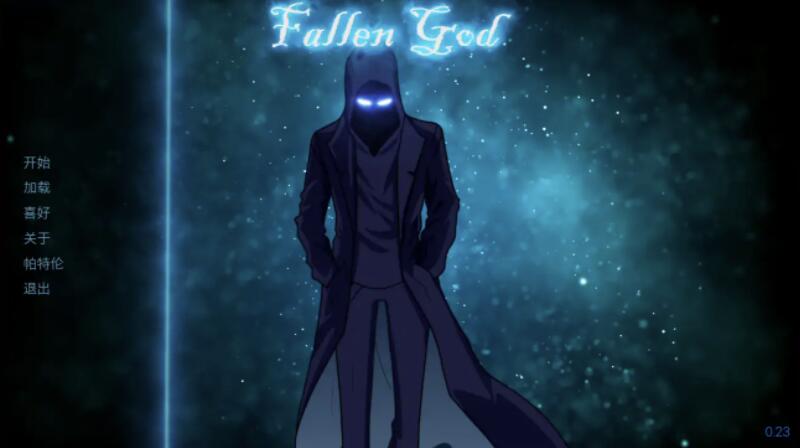 堕落忍者神FallenGod v0.23汉化版【SLG/汉化】【PC+安卓/1G】1