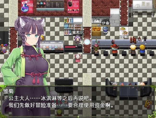 深渊探索者向着更深处的黑暗官方中文步兵版【探索RPG/中文】【PC+安卓/CV/2.4G】3