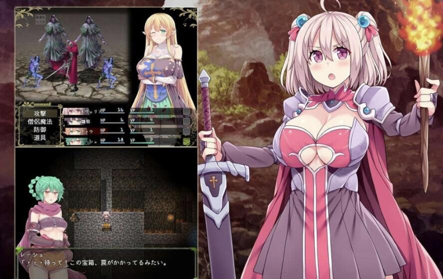 深渊探索者向着更深处的黑暗官方中文步兵版【探索RPG/中文】【PC+安卓/CV/2.4G】4