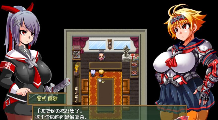 特攻委员会煌华2STEAM官方中文步兵版【慎重RPG/中文】【2月新作/战斗600M】5