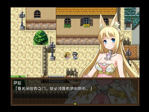 7GirlsWar女英雄们的堕落官方中文步兵版+全攻略【大型RPG/中文】【1.5G】3