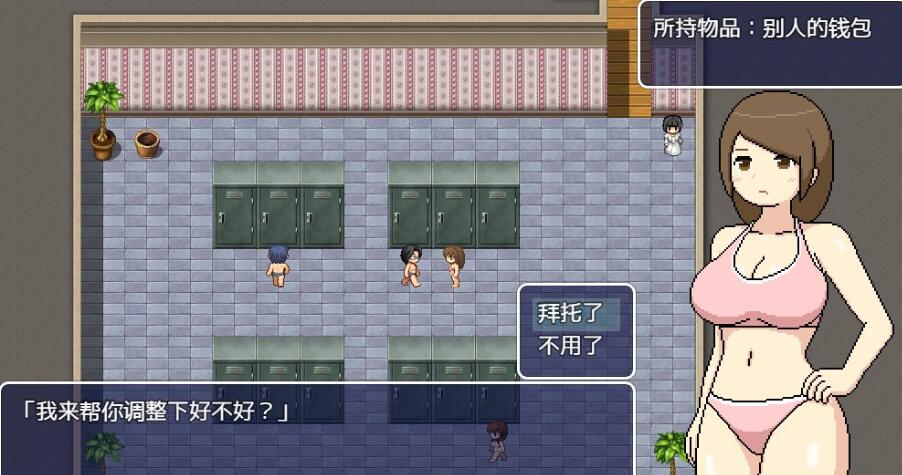 黑暗沙龙DL官方中文版+事件存档【像素解密RPG/中文/全动态】【新作/超多互动/1.5G】03