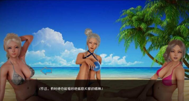 这不是天堂Ver0.15精翻汉化版【国风SLG/汉化/动态】【PC+安卓/新汉化/2.4G】2